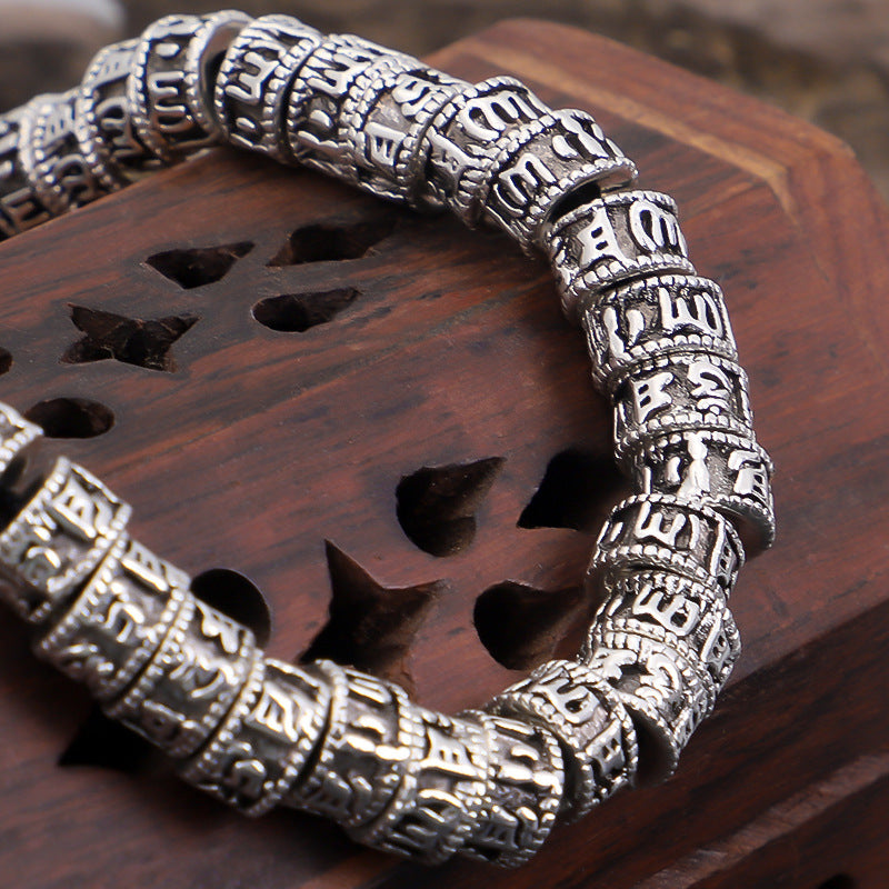 Tibetan Silver Six True Words Mantra Purity Bracelet - Peace, Compassion, Wisdom