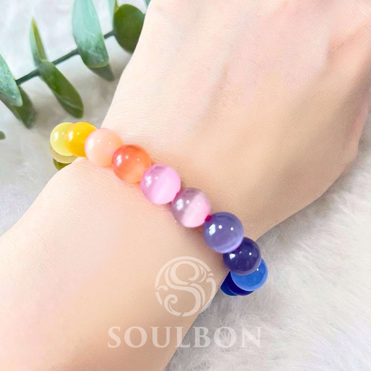 Rainbow Cat's Eye Good Luck Bracelet - Luck, Protection, Prosperity