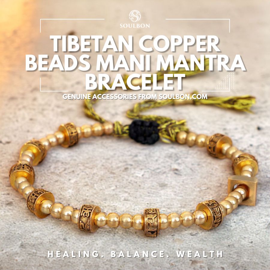 Tibetan Copper Beads Mani Mantra Bracelet - Healing, Balance, Wealth